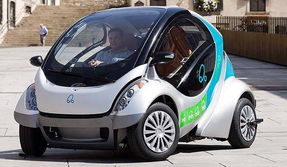 可折疊的純電動汽車hiriko設計