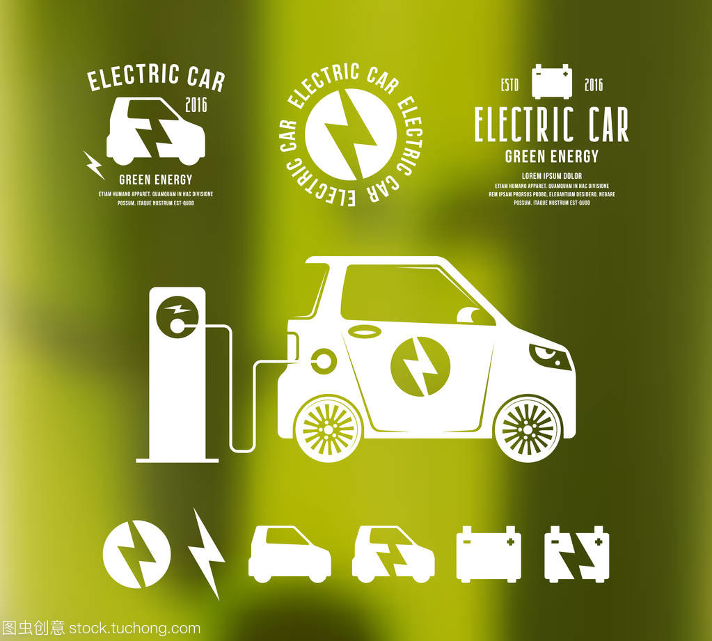電動汽車 圖標與標簽的視覺解析