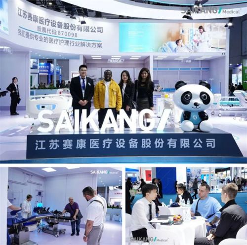 全球舞臺閃耀 賽康醫療上半年展會成就斐然