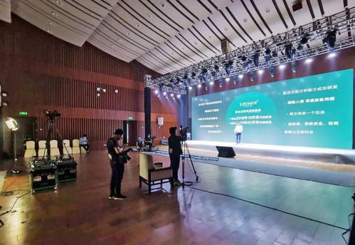 數字創新，賦能未來 白云國際會議中心會展服務新模式探析