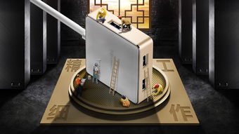 數字潮流，創意呈現 數碼配件創意海報與展覽服務