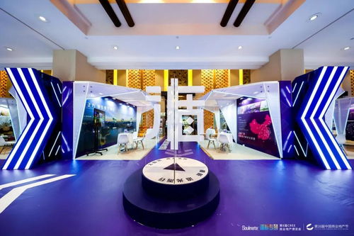 拓源新思傳媒 第16屆中國商業(yè)地產(chǎn)節(jié)數(shù)字創(chuàng)意產(chǎn)品展覽展示服務案例分享