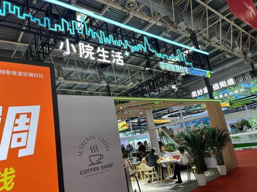 零碳工地、工廠智造與月球3D打印 2024中國(guó)住博會(huì)硬核展示建造未來