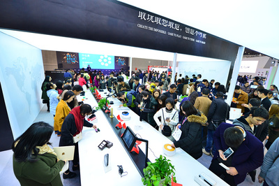 科技賦能，創意成都 數字新時尚引領生活變革