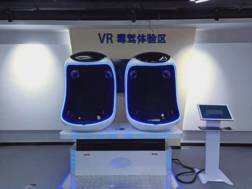 科技賦能，守護無毒未來 多媒體禁毒教育展覽館的創新實踐