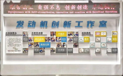 數字賦能，創意無限 公司首個自主開發數字工廠正式上線，開啟數字創意產品展覽展示新篇章